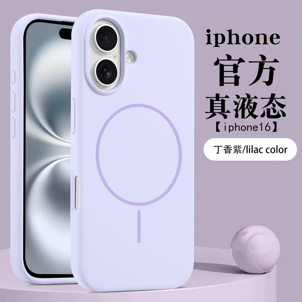 Suitable for iphone 17 pro max phone case, 14 liquid magnetic suction strong magnetic thin ring silicone case, apple 13 cross-border 15