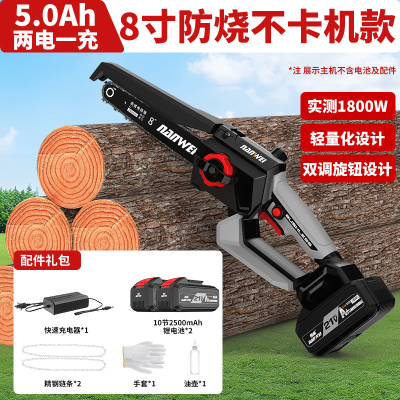 Nanwei electric saw rechargeable electric chain saw outdoor lithium electric saw handheld 6inch saw for splitting firewood and cutting trees saw factory