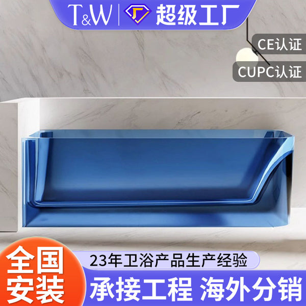 Travel Transparent Resin Bathtub Free-standing Deep Bubble Household Hotel Homestay Colorful Crystal Bathtub Factory