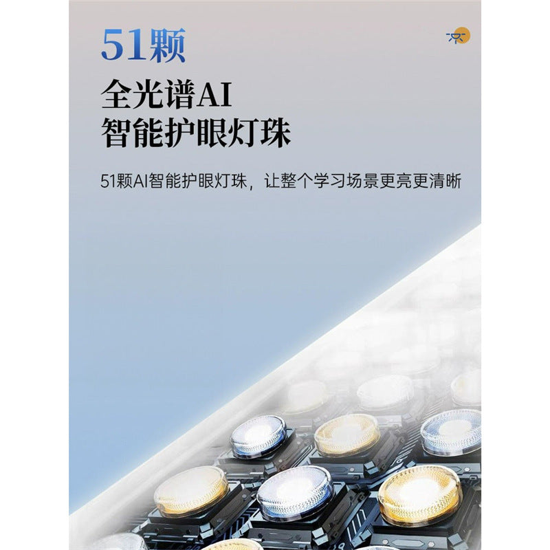 Ltaly remote control voice floor eye protection desk lamp study special desk kids bedroom bedside large street lamp new arrival