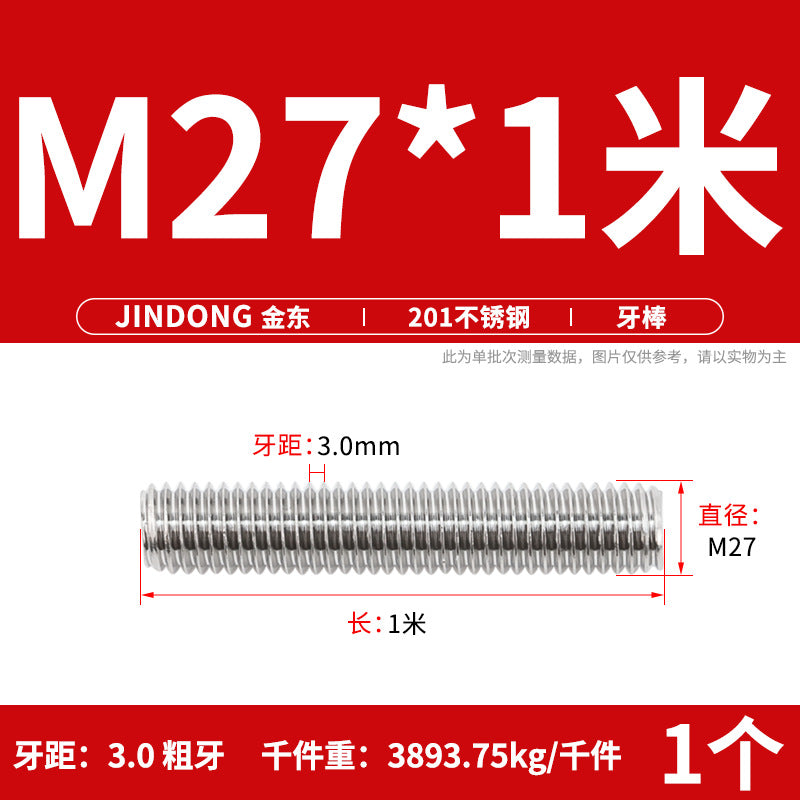 304/316/201/stainless steel 1 meter tooth strip screw full thread through screw stud M3M4M5M6M8M10