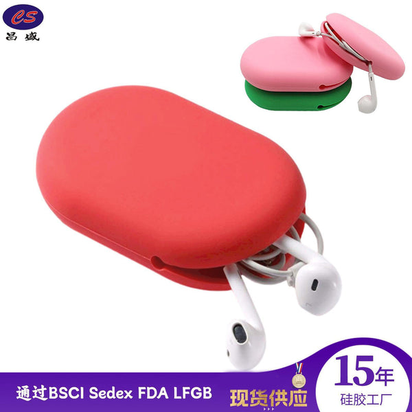 Silicone earphone bag, data cable storage, portable cover, U disk, daily use finishing, spot supply, sealed mini.