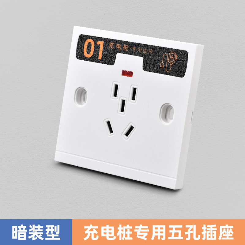 Charging pile, rain cover, electric vehicle outdoor outdoor charging, waterproof box, battery car, charging box, socket box, rain cover.