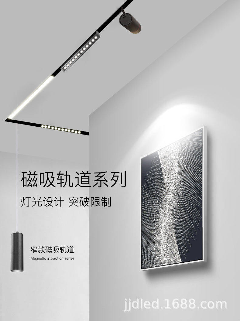 Magnetic track light borderless living room led spotlight shopping mall store surface mounted concealed without main lighting household G20