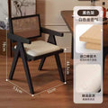 Off-white leather seat with rattan backrest + black frame [small size]