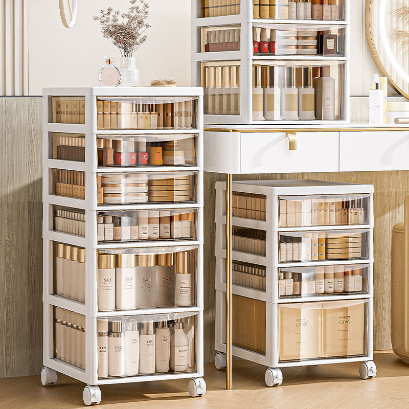 Cosmetics Storage Box Desktop Drawer Type Premium Sensing Dust-proof Large Capacity Floor Skin Care Products Mask Shelf