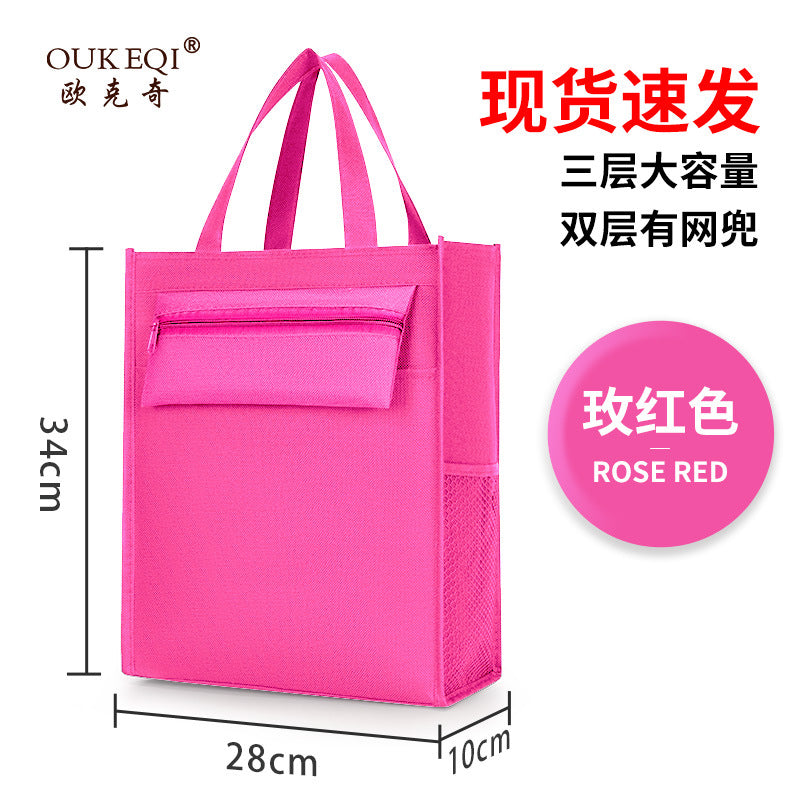 Elementary school student tutoring bag - large capacity, canvas tote, cartoon design, middle school student storage, waterproof handbag, book bag