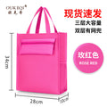 Elementary school student tutoring bag - large capacity, canvas tote, cartoon design, middle school student storage, waterproof handbag, book bag