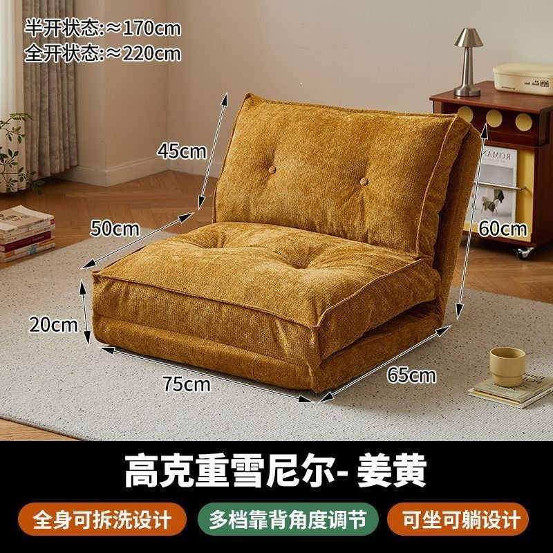 Lazy sofa can lie down and sleep in the living room balcony foldable tatami sofa bed for long sitting without fatigue single small sofa