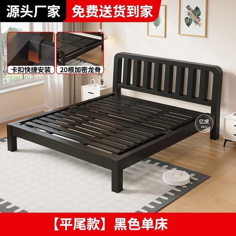 High-speed wrought iron bed, modern casual double iron frame bed, reinforced thickened ribbed bed, tatami economical iron frame bed