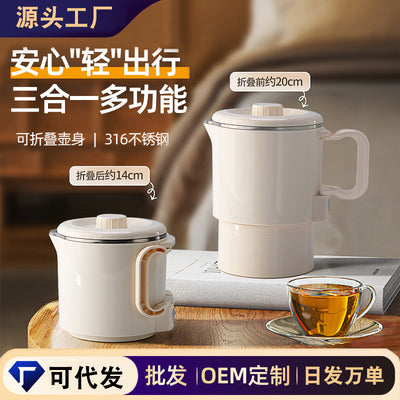 All-steel collapsible kettle - portable travel kettle for business trips - stainless steel electric kettle - mini cross-border fully automatic kettle