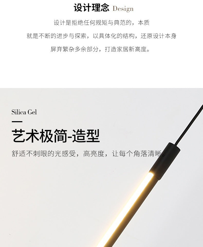 Minimalist linear pendant light - bedroom bedside, living room background wall, simple modern led suspension lamp, hotel chandelier
