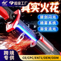 Tiktok viral spark lightsaber with light & spray - interstellar spark battle blade - novelty & unique kids' toy