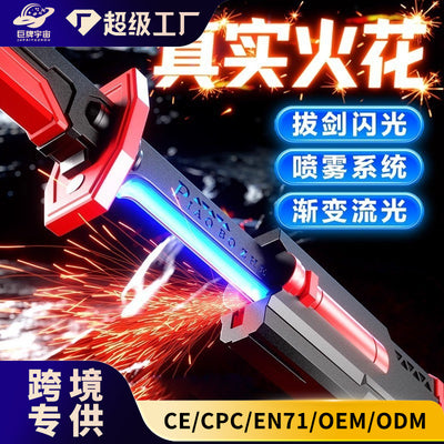 Tiktok viral spark lightsaber with light & spray - interstellar spark battle blade - novelty & unique kids' toy