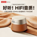 Lenovo hd103 bluetooth speaker - compact, high-fidelity audio, deep bass, extended battery life, outdoor wireless mini speaker