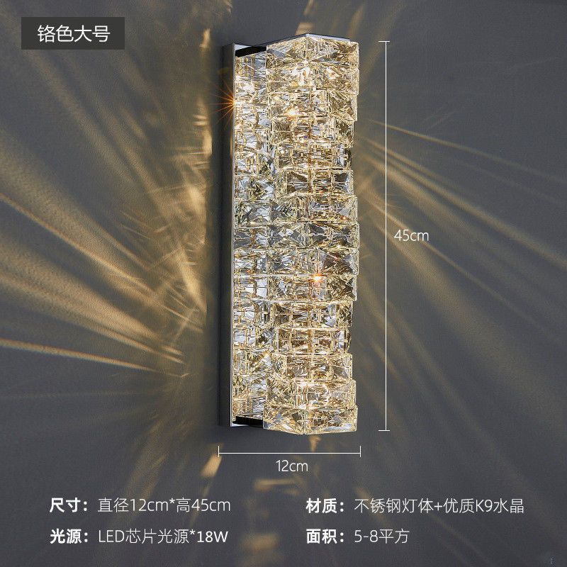 New arrivalaccessible luxury crystal wall lamp high-end modern living room tv wall corridor staircase master bedroom casual bedside wall lamp