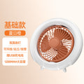 small fan desktop foldable mini for home dormitory special hanging bed night light charging shaking head circulation fan
