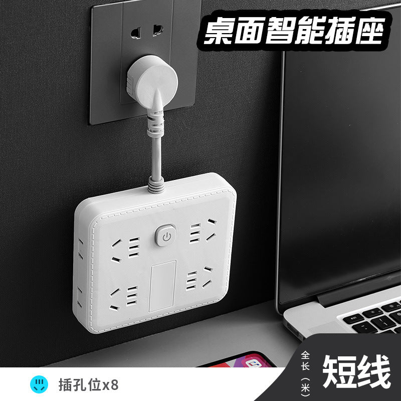 Power strip usb socket board student dormitory for home office plug converter multifunctional multi-hole long cable strip