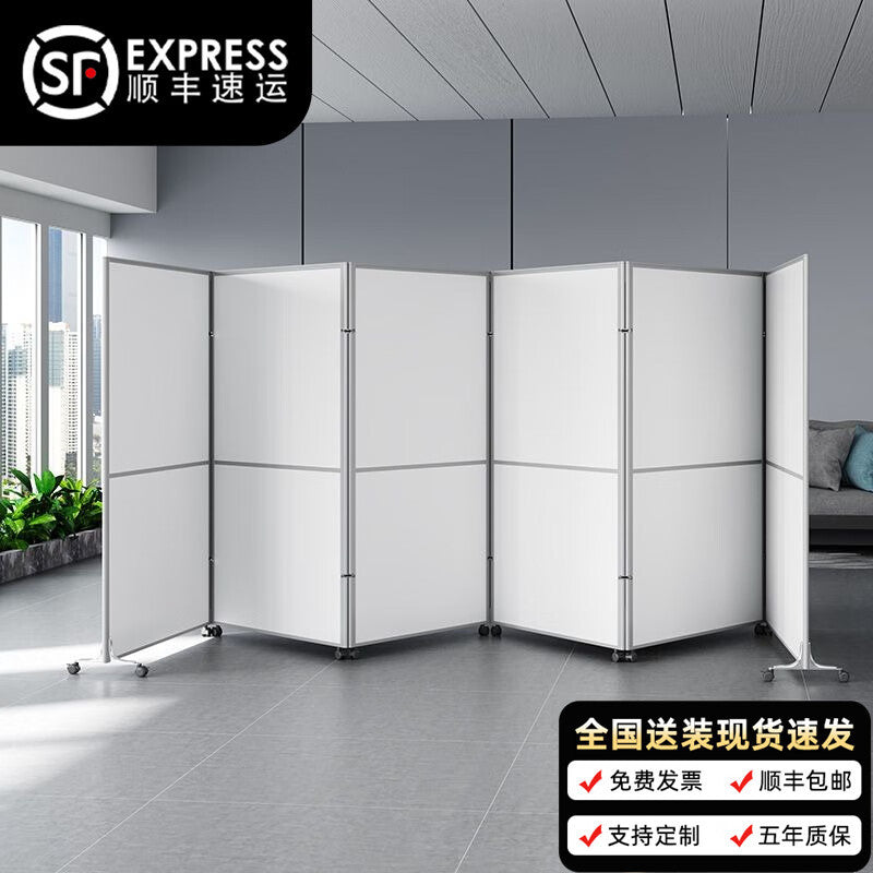 Collapsible and movable office partition screens, mobile room dividers, enclosure panels for factories and workshops, mobile partition walls with doors