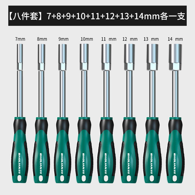 Hex socket screwdriver 5.5 8 10 13 14 7mm socket extension m4m5 socket wrench screwdriver