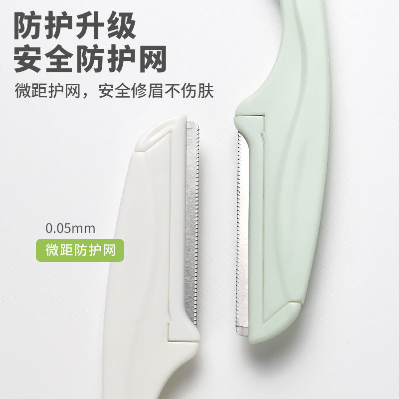 Factory custom foldable eyebrow razor for women, specialized eyebrow trimmer with safety guard, wholesale beauty tool, anti-scratch eyebrow razor