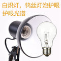 Incandescent tungsten filament eye protection learning full spectrum desk lamp old classic plug-in e27 replaceable bulb warm yellow light