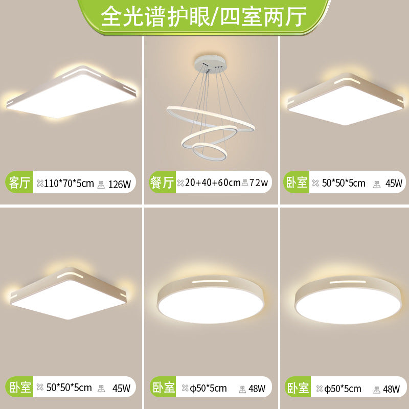 Ceiling light led ultra-thin bedroom light, simple modern home improvement lighting, living room light, Zhongshan lighting, advanced sense