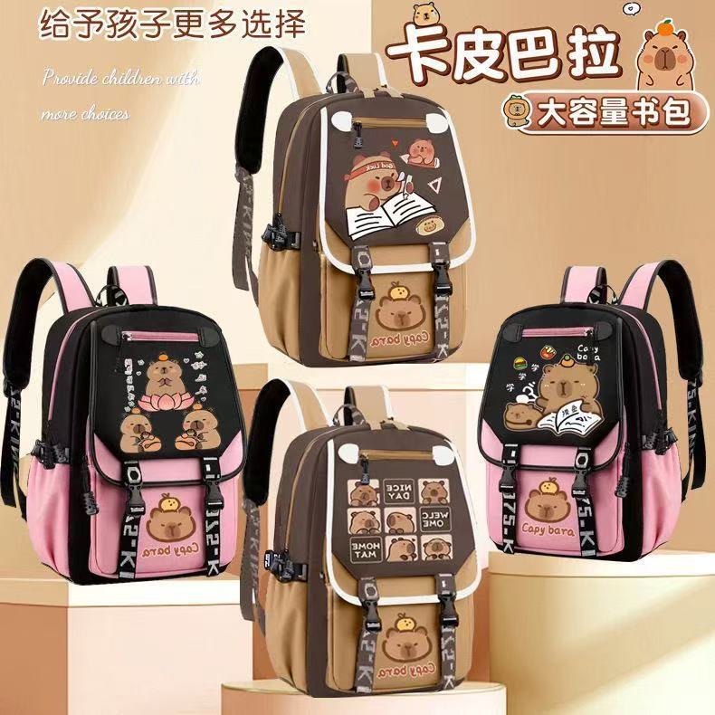 export cartoon capybara backpack - large capacity school bag for middle and elementary school girls - cute capybara backpack
