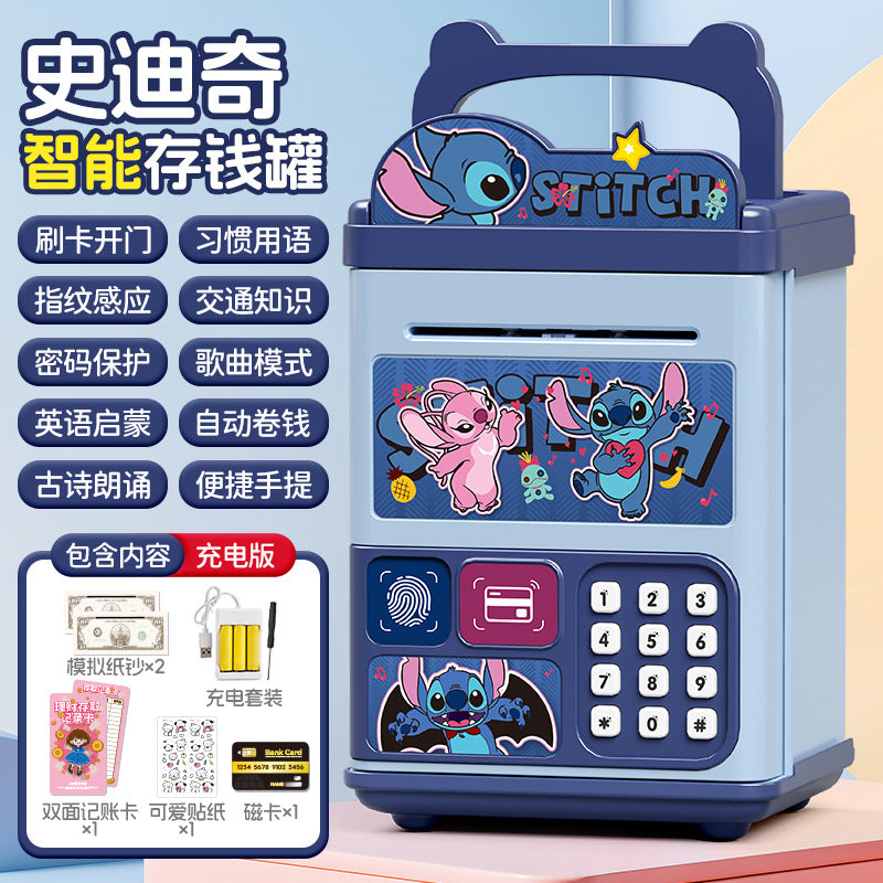 Culomi piggy bank password box can only go in and out of piggy bank boy large capacity password lock storage cartoon animation