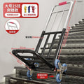 Stair climbing hand truck - heavy duty luggage carrier - portable folding utility cart for home use