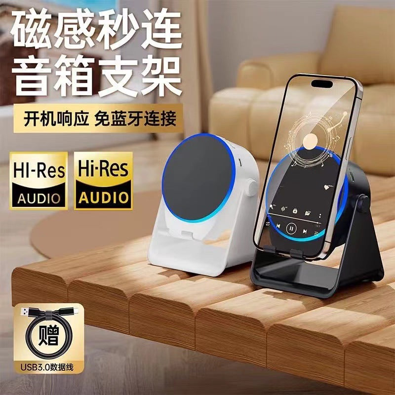 new arrival multifunctional wireless sensor speaker rotating phone holder bluetooth speaker - direct from the source