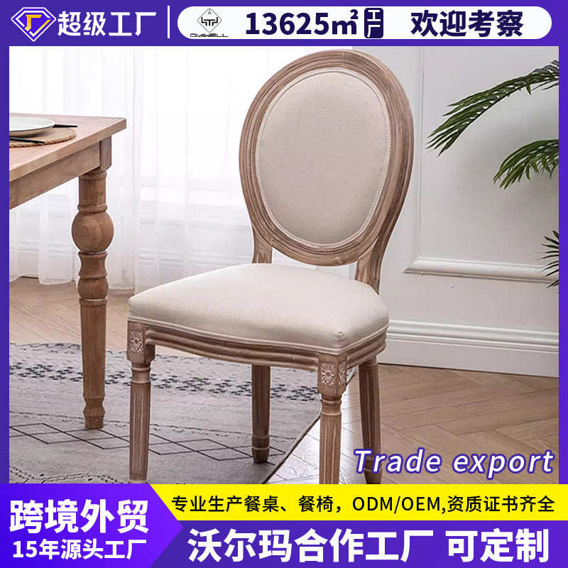 cream style dining chair comfortable cotton and linen back dining table chair for home dining room chair scandinavian solid wood chair