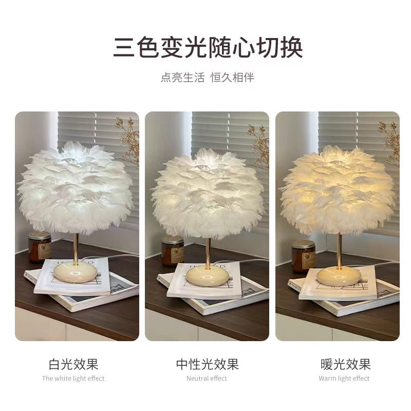 Feather table lamp bedroom living room light luxury ins warm romantic simple wedding room high-end popular creative bedside lamp