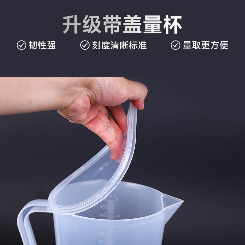 Measuring cup milk tea special tool measuring cup with lid food grade for home scale cup commercial meter plastic large capacity