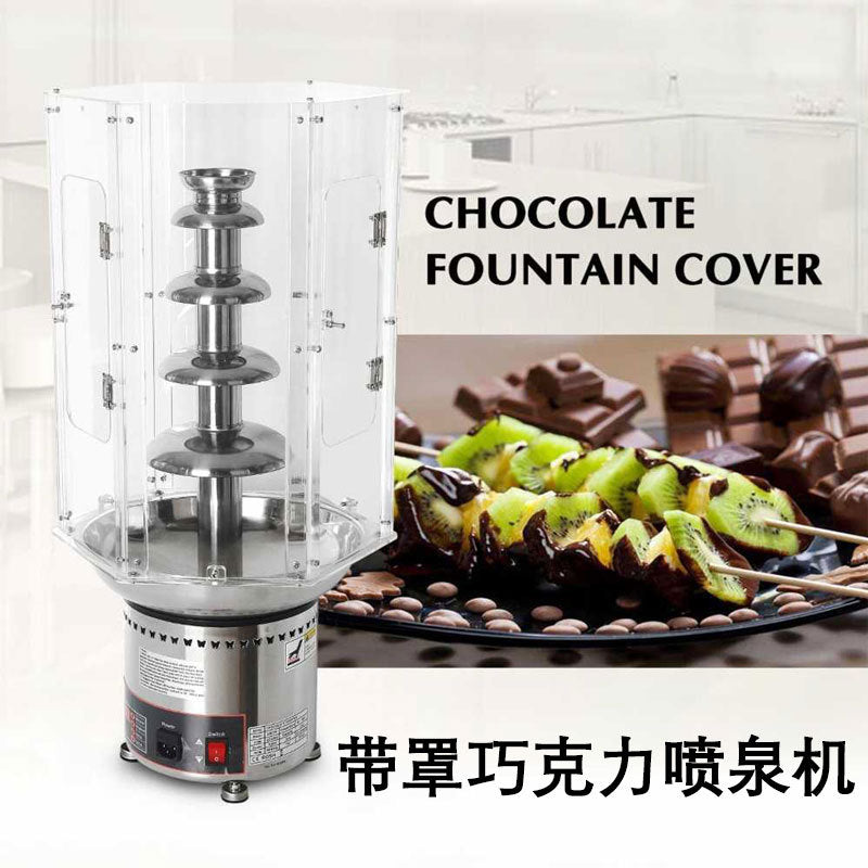 Commercial chocolate fountain/waterfall machine - 4/5/6/7 tier windshield cover - pvc windproof & dustproof plastic isolation shield