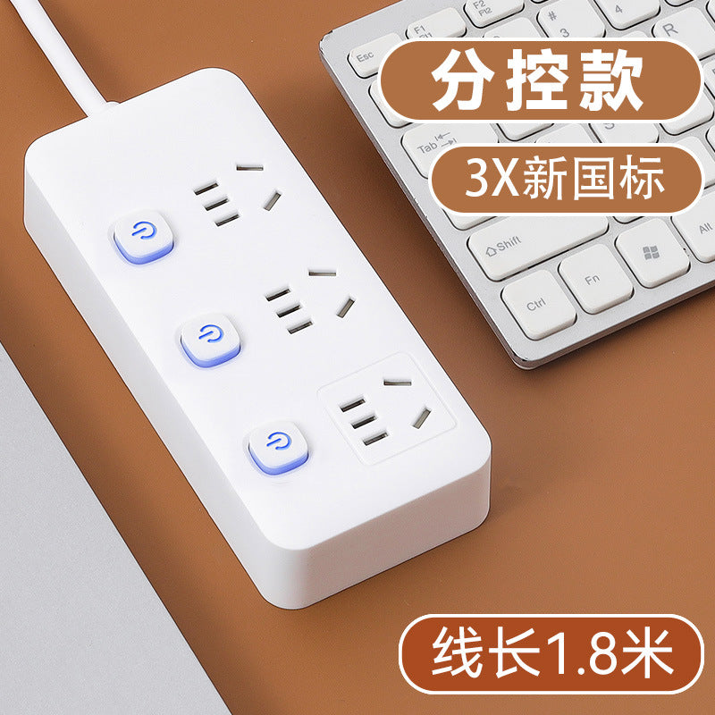 Multifunctional usb socket panel multi-hole with wire for home power strip power strip wiring board power strip converter sub-control