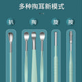 6-piece stainless steel earwax removal kit - double-ended, portable ear picks for kids, ear cleaning tools - in stock