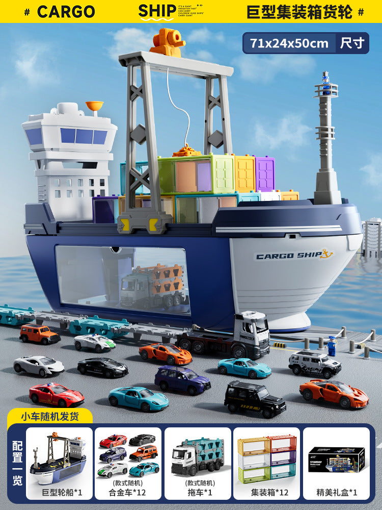 Extra-large ship kids toy set - deluxe cruise liner transport truck with container cars for boys, ages 3-6