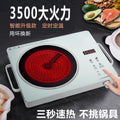 Electric ceramic stove high power micro us standard cross-border crystal non-selective induction cooker tea stove kitchen desktop hot pot induction cooker