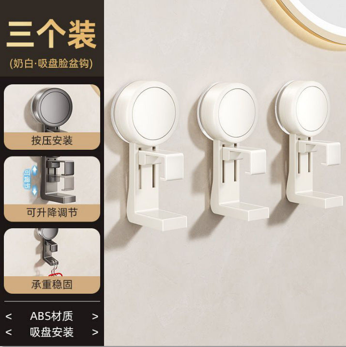 Suction cup washbasin storage rack hook bathroom basin bathroom telescopic storage rack punch-free toilet hanging basin handy gadget