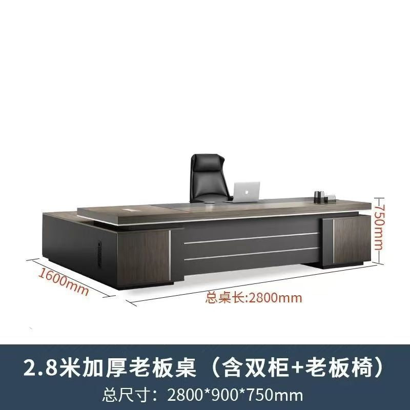 Saint li office desk - luxe executive office set: modern minimalist manager desk and chair combination - cross-border e-commerce