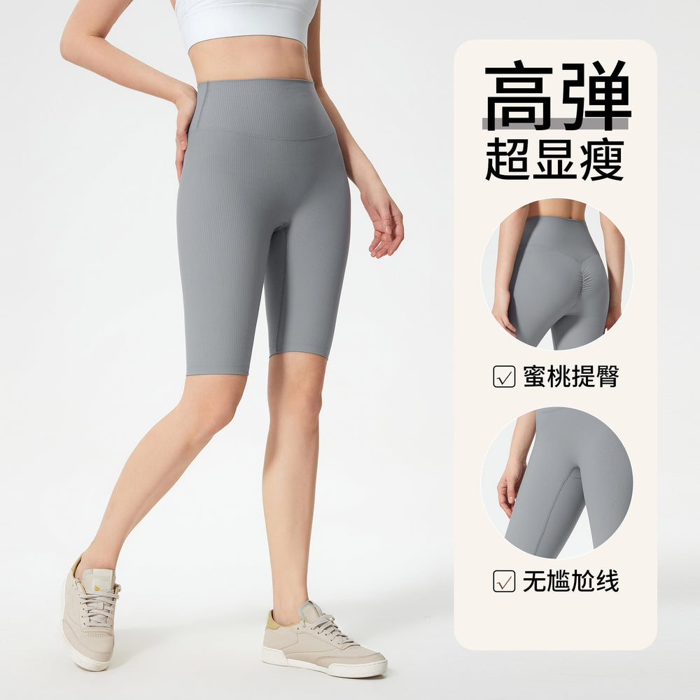 Spring/summer high-waisted tummy control yoga leggings - tight fit, butt-lifting, fitness capris - outdoor cycling & sports shorts for women (d25042)