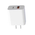 Pd20w dual-port fast charging adapter, pd+qc3.0 flash charge, compatible with apple 17 charger, mobile phone charging kit