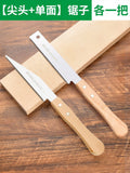 Hand saw handheld woodworking saw tree fast fine tooth saw cutting artifact for home small saw wood hand saw