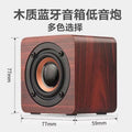 Q1 wooden portable bluetooth speaker - mini wireless audio subwoofer - high-powered creative volume - perfect phone gift