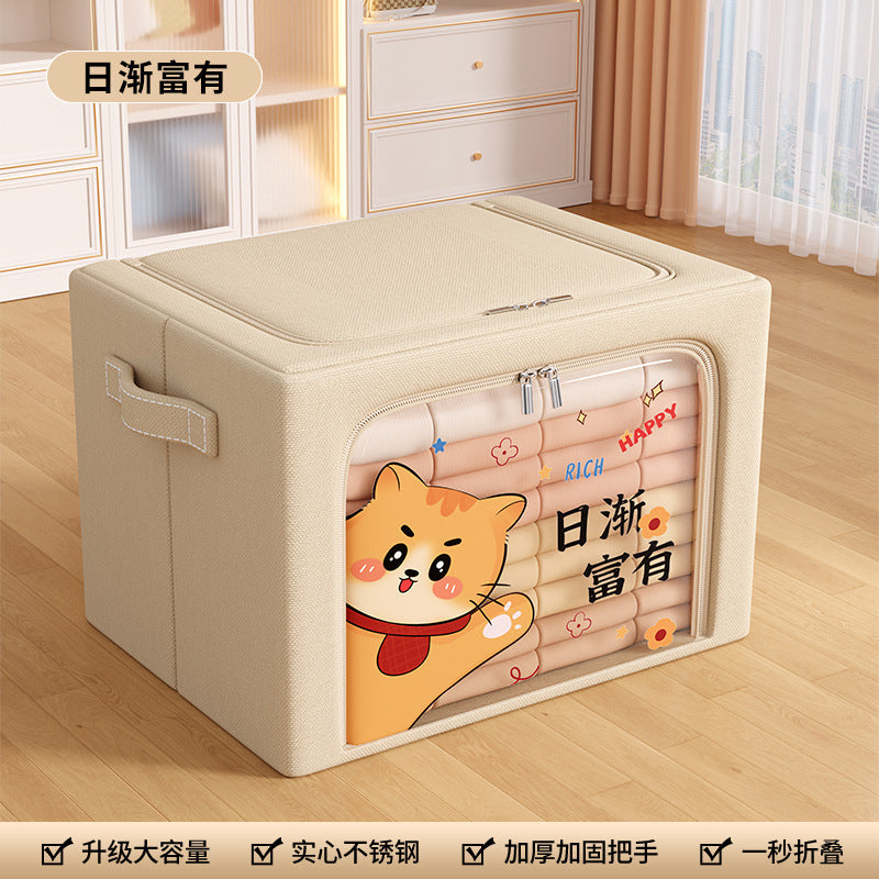 Clothes sorting box Household clothing Large capacity wardrobe Steel frame Folding storage artifact Oxford cloth storage box