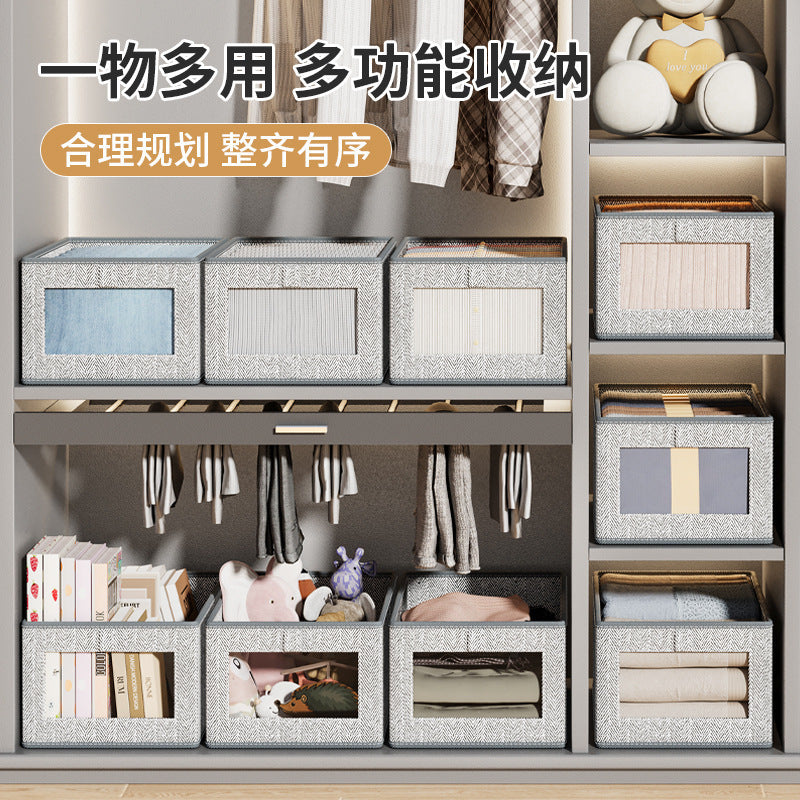 Gray arrow classification Window opening storage box Household drawer type finishing supplies box Life clothing storage utensils Artifact