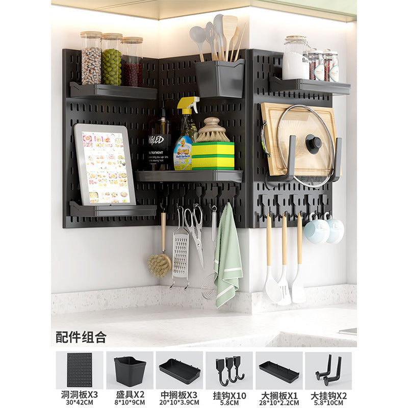 No punching hole board Shelf Kitchen hole board Accessories Storage and finishing Display rack Multifunctional hole board