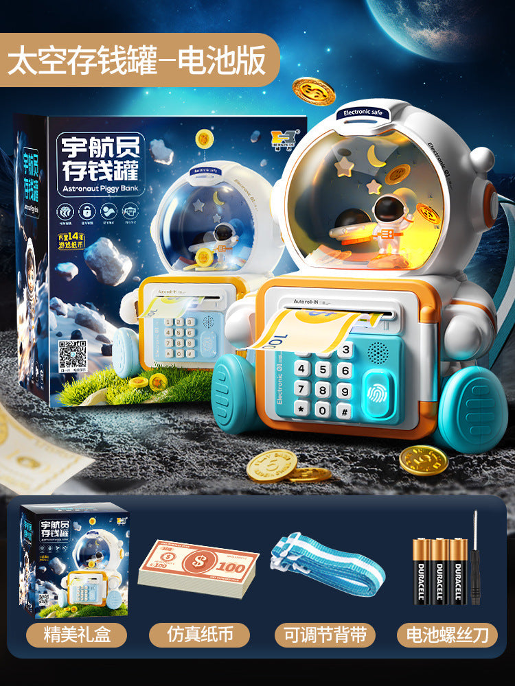 new astronaut savings bank - trending online, deposit & withdrawal, password-protected safe for boys & girls, kids' toy