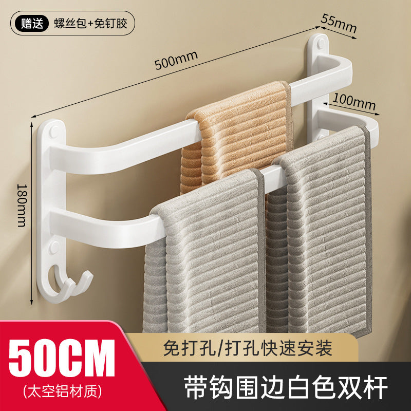 White towel rack, no punching toilet, wall-mounted bathroom, towel hanger, rack, toilet storage hanger.